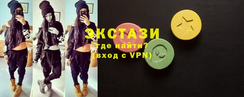 где найти   Горняк  KRAKEN онион  Экстази louis Vuitton 